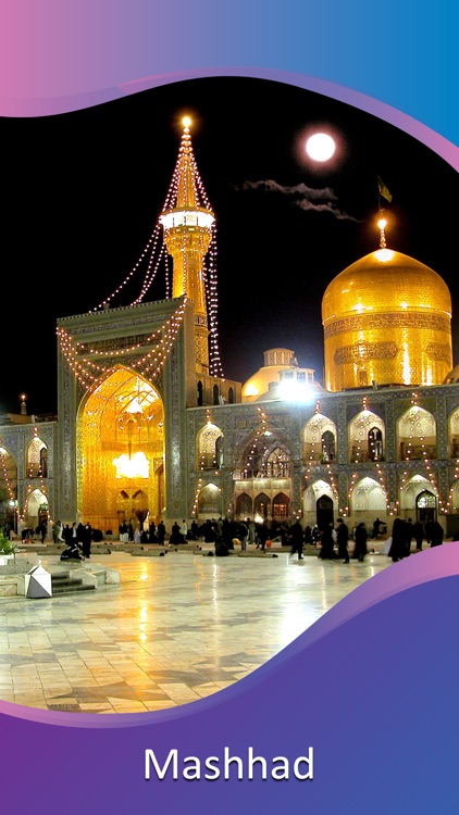 Mashhad Travel Guide