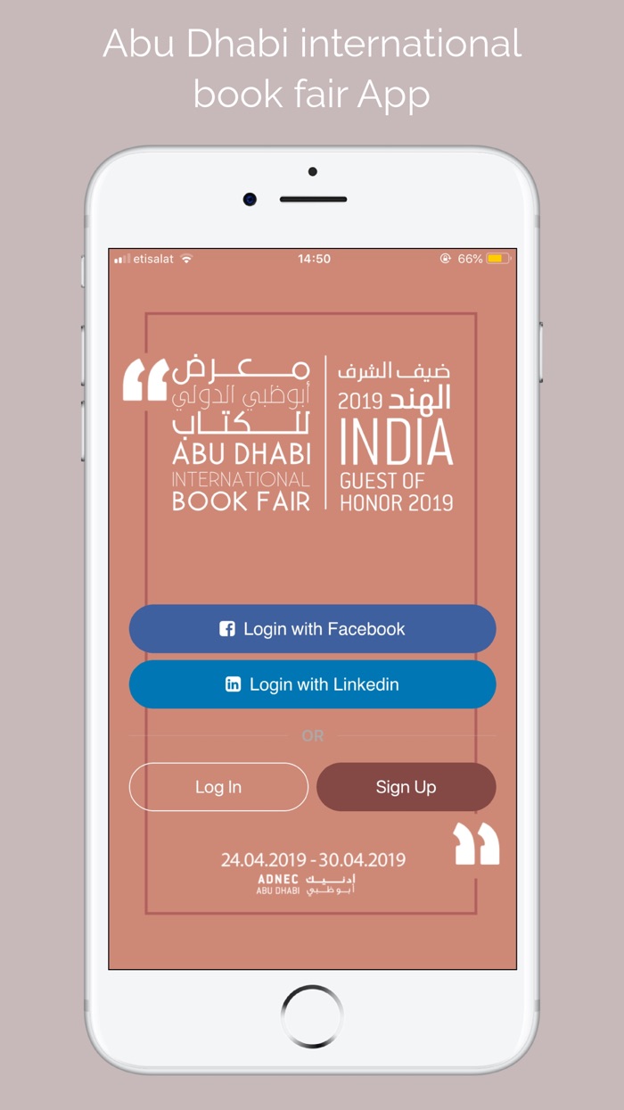 Abu Dhabi Bookfair 2019