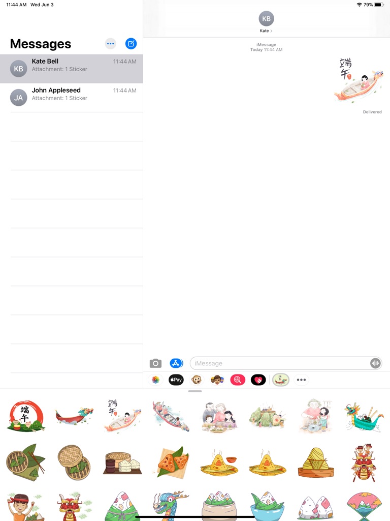 【图】Dragon Boat Stickers-端午節龍舟貼圖(截图3)