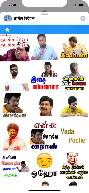 Tamil Stickers(圖9)-速報App