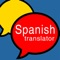 Spanish Translator is an application that TRANSLATES ENGLISH WORDS AND PHRASES TO SPANISH, accurately