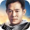 ——李连杰、黎明双天王强烈推荐,全球火爆的探索体验——