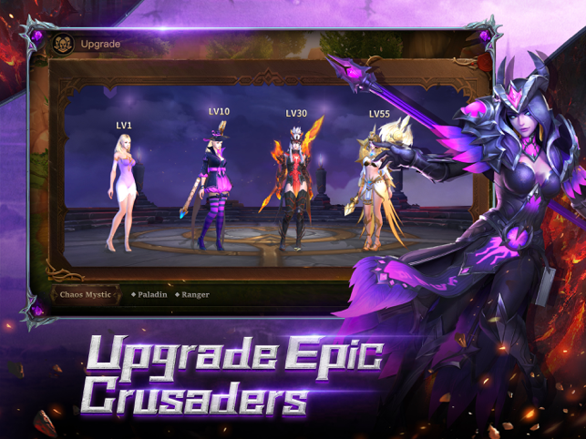 ?Crusaders of Light Screenshot