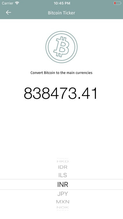 All About Currency screenshot-4