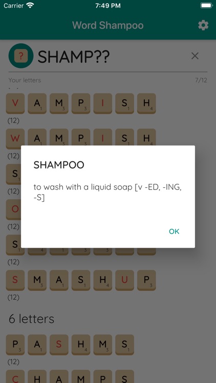 Word Shampoo