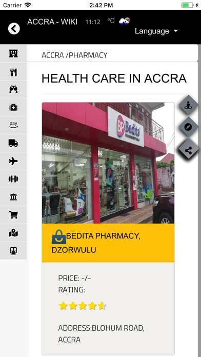 Accra - Wiki screenshot 4