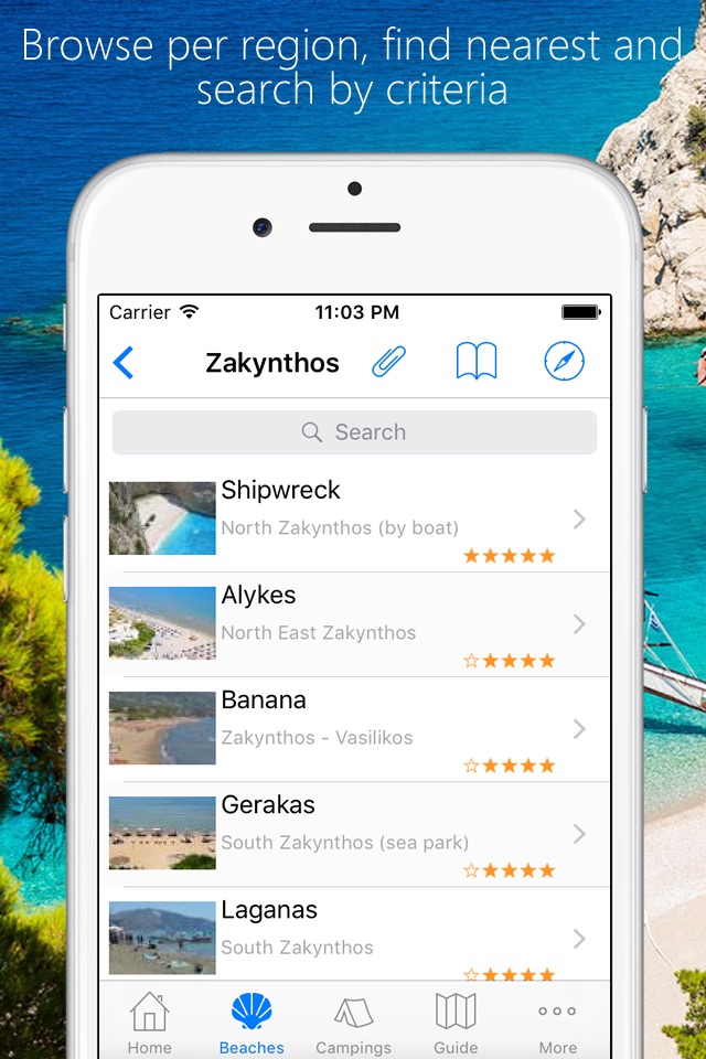 Greek Beach screenshot 2