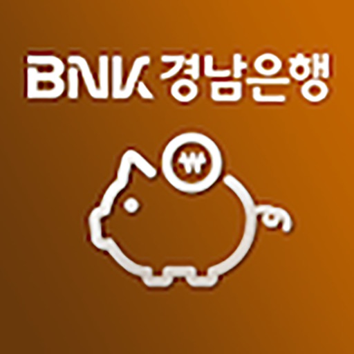 BNK경남은행 모바일금융