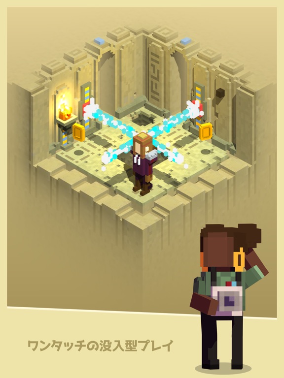 Tiny Tomb: Dungeon Explorerのおすすめ画像2