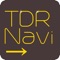 TDR Navigation and Fast Search