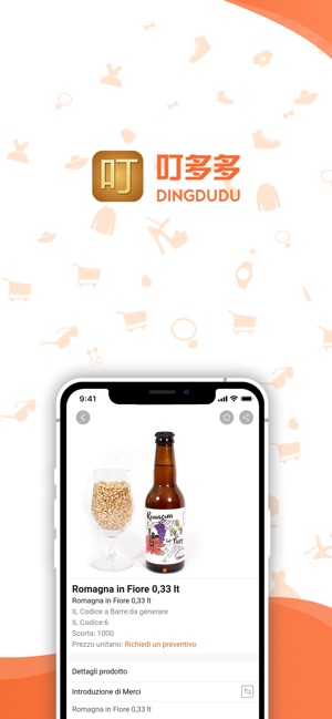 Dingdudu(圖5)-速報App