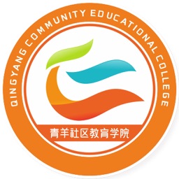 学在青羊App