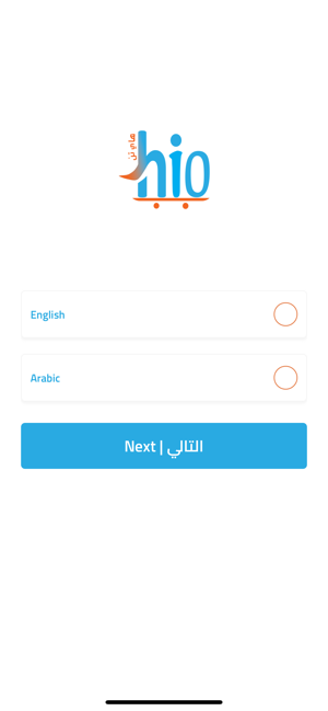 Hi Ten | هاي تن(圖2)-速報App