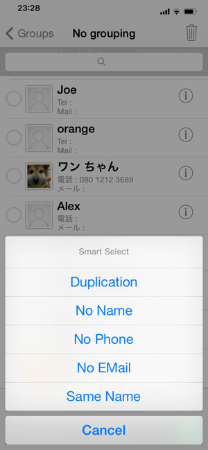 Delete_Contacts(圖1)-速報App