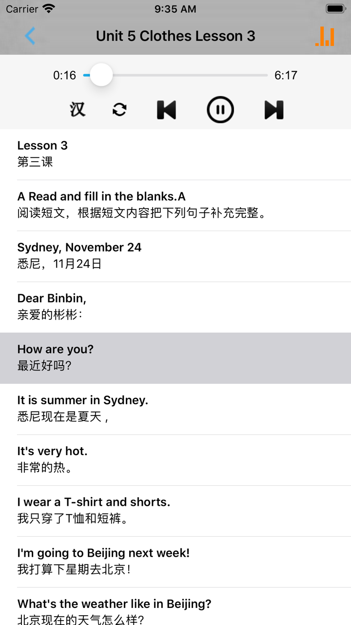 人教版新起点小学英语三年级上册 screenshot 4