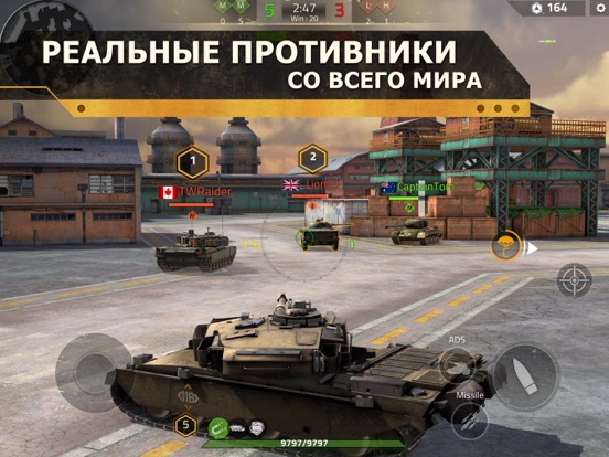Iron Force 2 для iPad