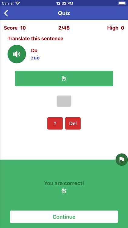 Learn Chinese Daily screenshot-6