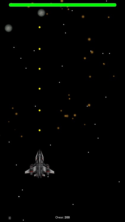 Space-Shooter