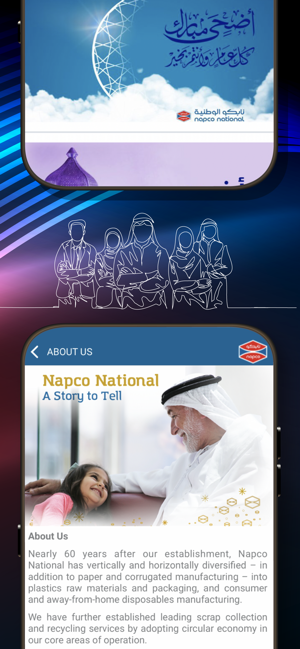 Napco National(圖4)-速報App