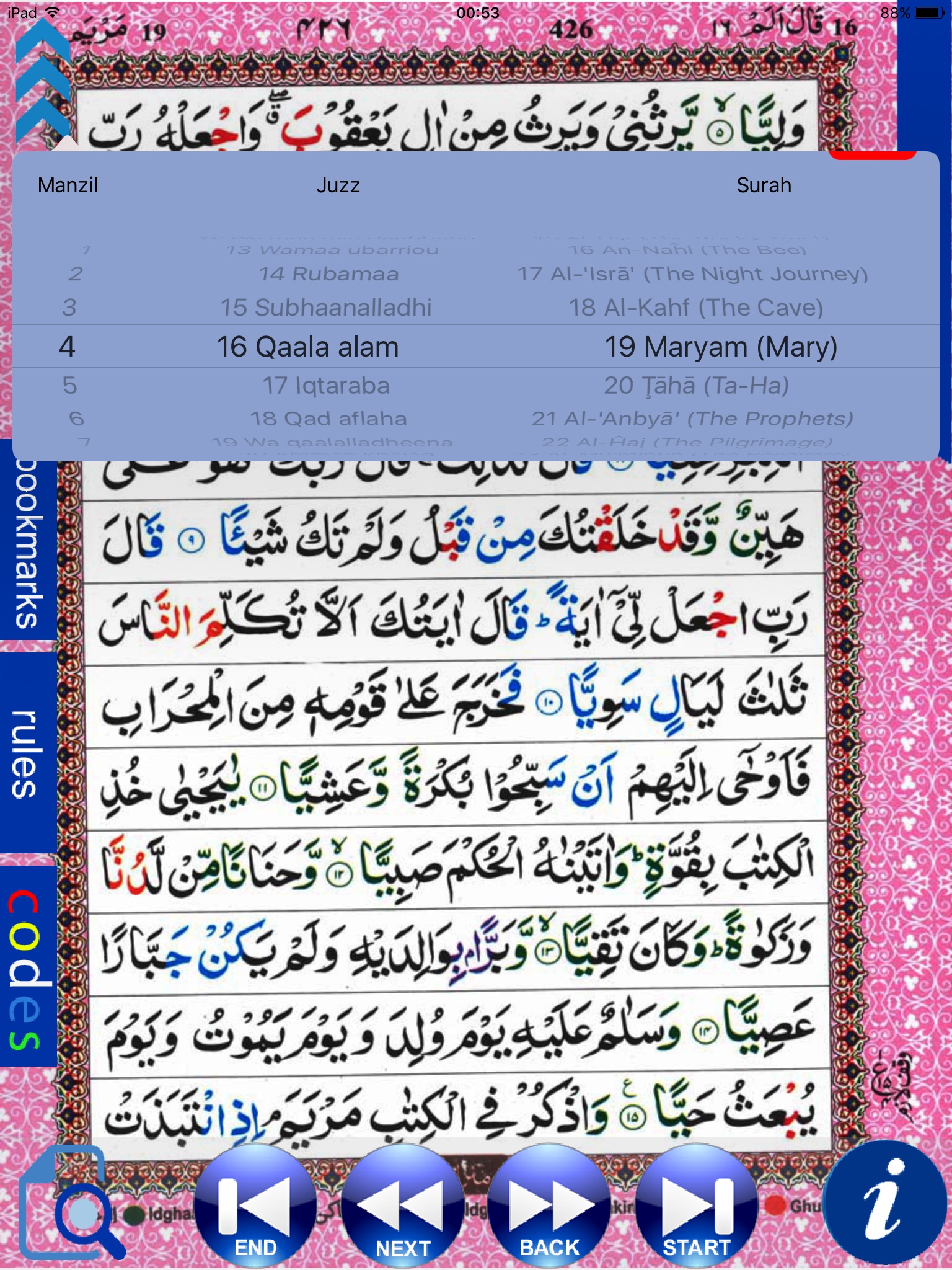 iTajweed Quran for iPad screenshot 4