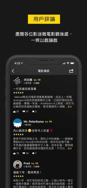 Hong Kong Movie 香港電影(圖6)-速報App