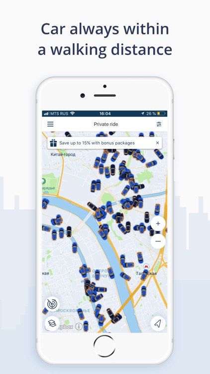 BelkaCar: Moscow carsharing