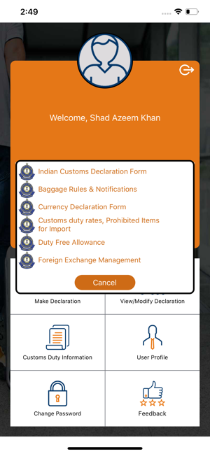 ATITHI @Indian Customs(圖3)-速報App