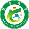 健康北京App