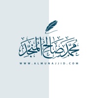 almunajjid محمد صالح المنجد apk