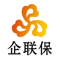 企联保 pour PC