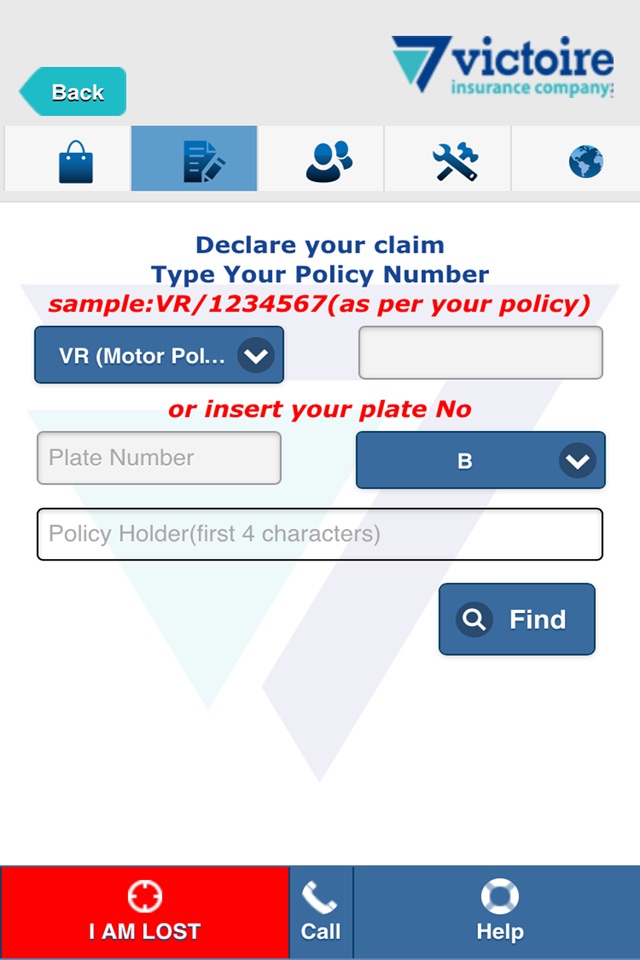 Victoire Insurance screenshot 3