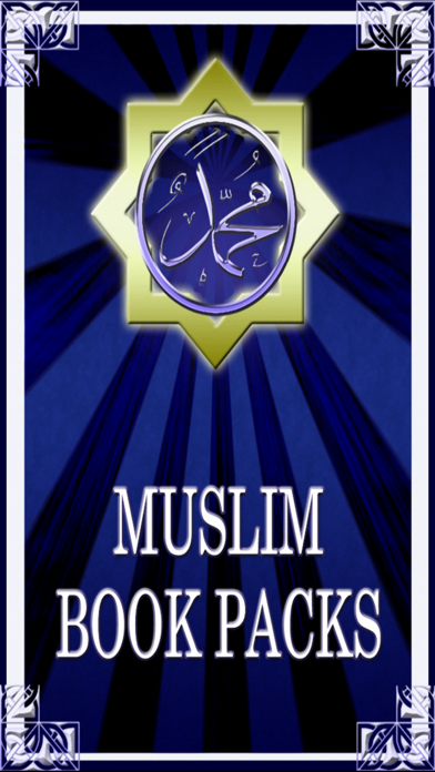 Screenshot #1 pour Muslim Book Pack