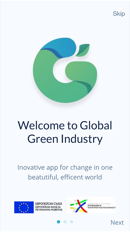 Global Green Industry