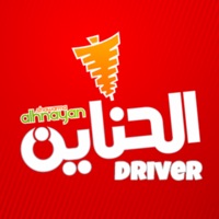 Alhanayen-Driver