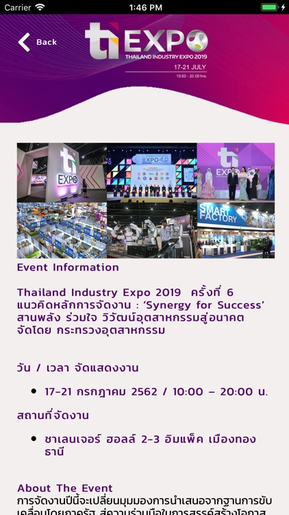 Thailand Industry Expo 2019