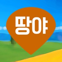 땅야 - 토지 실거래가 조회 및 매매 PC 용