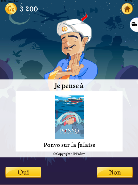 Akinator Akinator