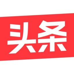 今日头条 Apple Watch App