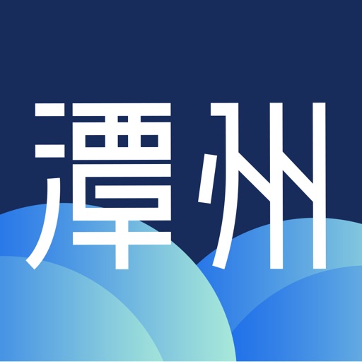 潭州课堂-探索版 iOS App
