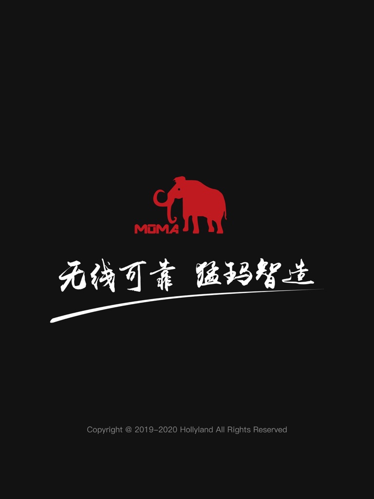 【图】HollyView(截图3)