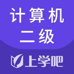 计算机二级考试题库-MS OFFICE C语言题库