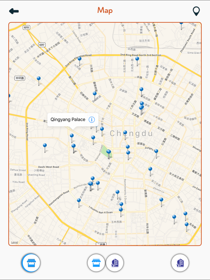 Chengdu City Travel Guide