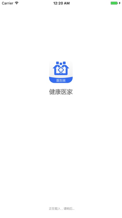 无锡健康医家