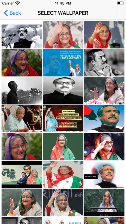 Joy Bangla Joy Bangabandhu