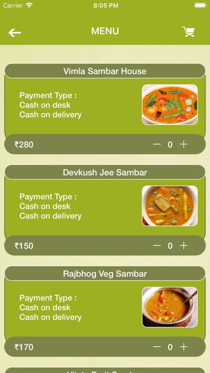 Sambar Order Center