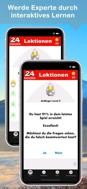 In 24 Stunden Sprachen lernen(圖2)-速報App