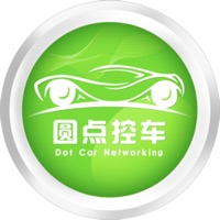 圆点车联网 pour PC