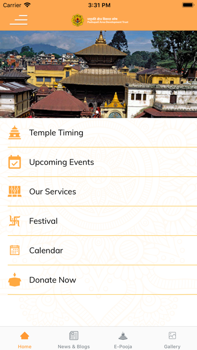 How to cancel & delete Shree Pashupatinath Temple from iphone & ipad 1