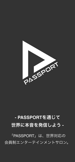 PASSPORT for Owner