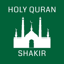 Holy Quran HD